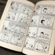 画像6: Vintage Snoopy Peanuts Classics Comic Book  (S133） (6)