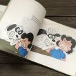 画像10: Vintage Book Snoopy It Was A Short Summer, Charlie Brown (S134） (10)