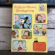 画像1: Vintage Snoopy A Charlie Brown Special Comic Book (S131） (1)