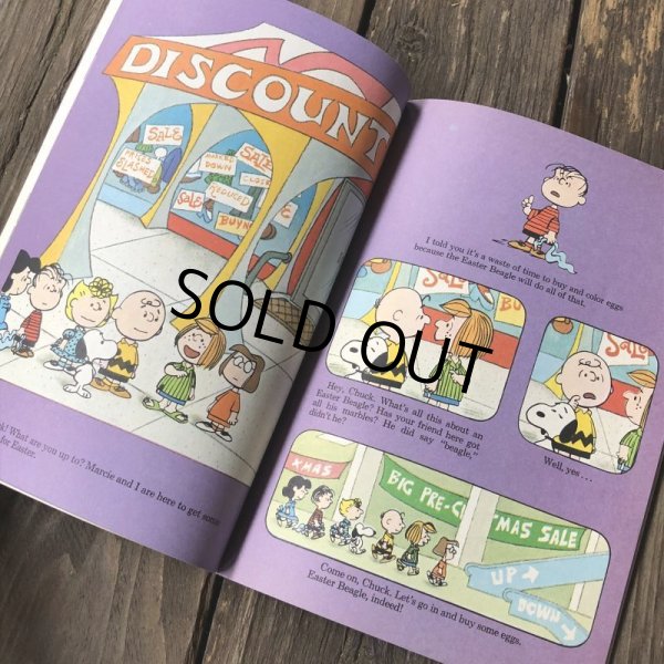 画像10: Vintage Snoopy A Charlie Brown Special Comic Book (S129） (10)