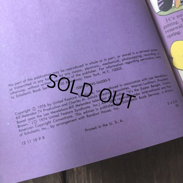 画像5: Vintage Snoopy A Charlie Brown Special Comic Book (S129） (5)