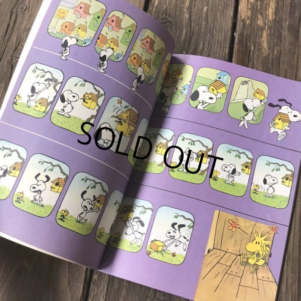 画像8: Vintage Snoopy A Charlie Brown Special Comic Book (S129） (8)
