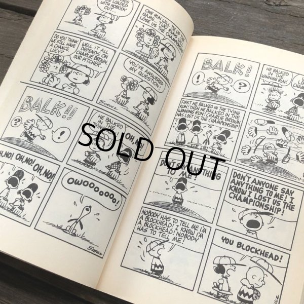 画像8: Vintage Snoopy Peanuts Classics Comic Book  (S133） (8)