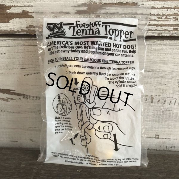 画像6: Wiener schnitzel antenna topper Dead Stock (S145)  (6)