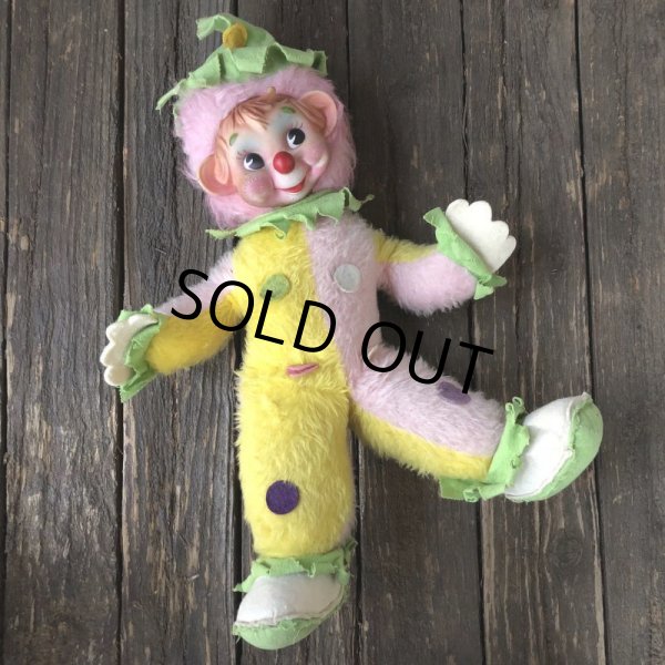 画像10: Vintage Crown Rubber Face Doll (S147) (10)