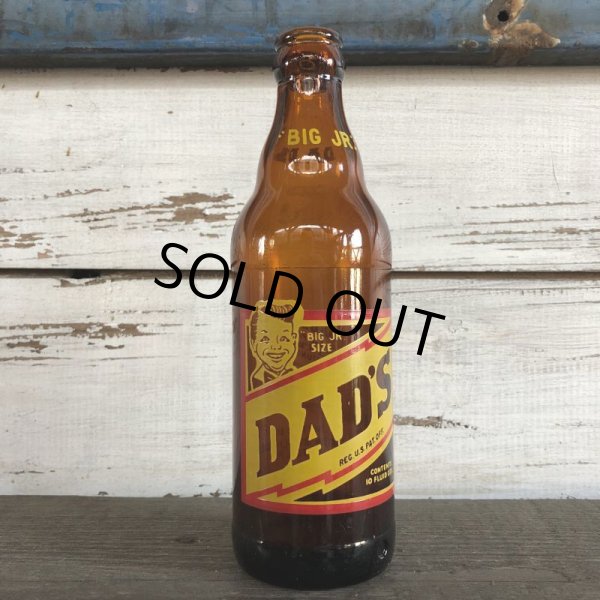 画像1: Vintage DAD'S big jr size Bottle (S150) (1)