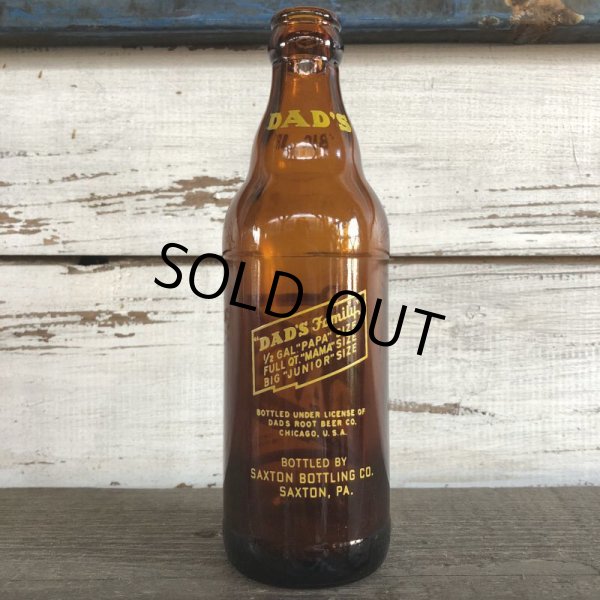 画像3: Vintage DAD'S big jr size Bottle (S150) (3)