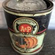 画像6: Vintage A&P Pumpkin Tea Can (S175)  (6)