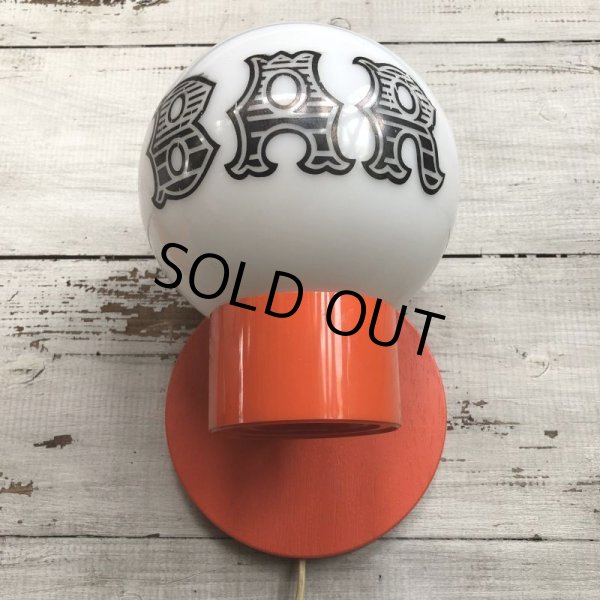 画像8: Vintage BAR Wall Light Sconce Lamp Set (S186) (8)