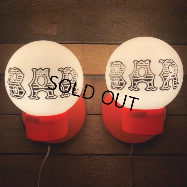 画像2: Vintage BAR Wall Light Sconce Lamp Set (S186) (2)