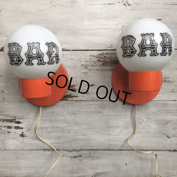 画像15: Vintage BAR Wall Light Sconce Lamp Set (S186) (15)