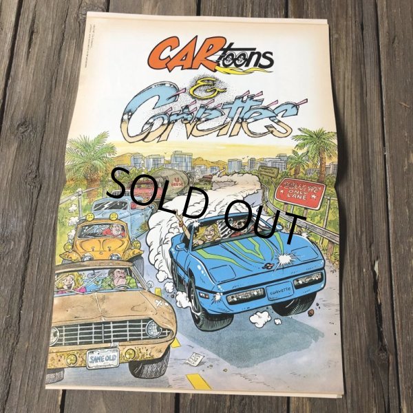 画像8: Vintage CARtoons Magazine April '90 (S199) (8)