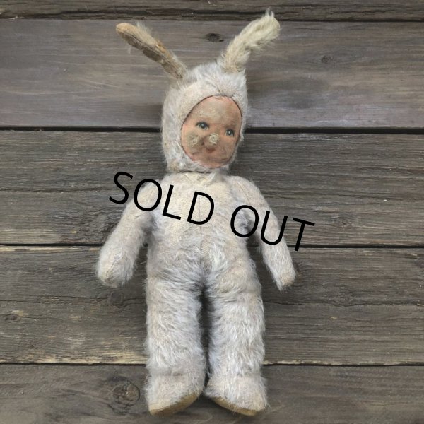 画像9: Vintage Hygienic Toys Bunny Boy Doll (S212)  (9)
