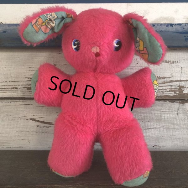 画像4: Vintage Rushton Pink Bunny Baby Doll (S213) (4)