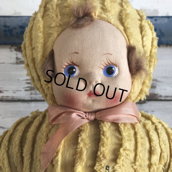 画像9: Vintage Mary Anne Baby Doll (S249)  (9)