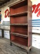 画像10: Vintage 4 Section Metal Bookshelf (S275) (10)