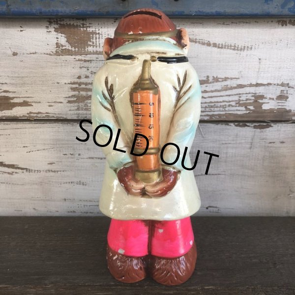 画像3: Vintage Chaikware Chimpanzee Psychedelic Doctor (S256) (3)