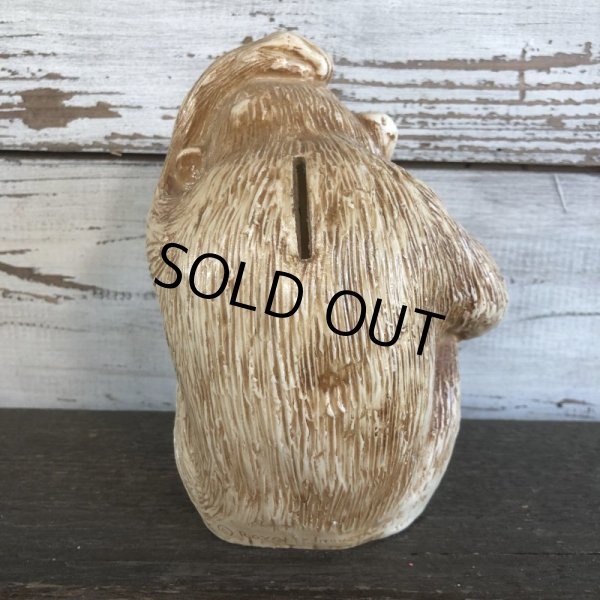 画像4: Vintage Gorilla Bank (S257) (4)