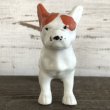 画像6: Vintage Dog Ceramic Statue  (S281) (6)