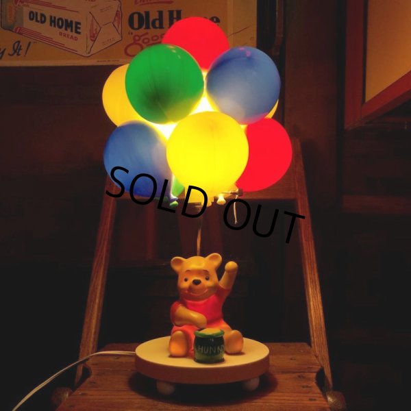 画像8: 80s Vintage Sears Winnie the Pooh Balloons Lamp (S304) (8)