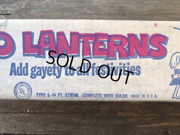 画像4: 60s Vintage RIVIERA Party Patio Bar Lights (S305) (4)