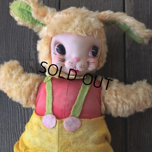 画像14: Vintage Rubber Face Bunny Doll (S328） (14)