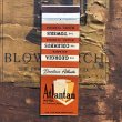 画像1: Vintage Matchbook Atlantan HOTEL (MA1734) (1)