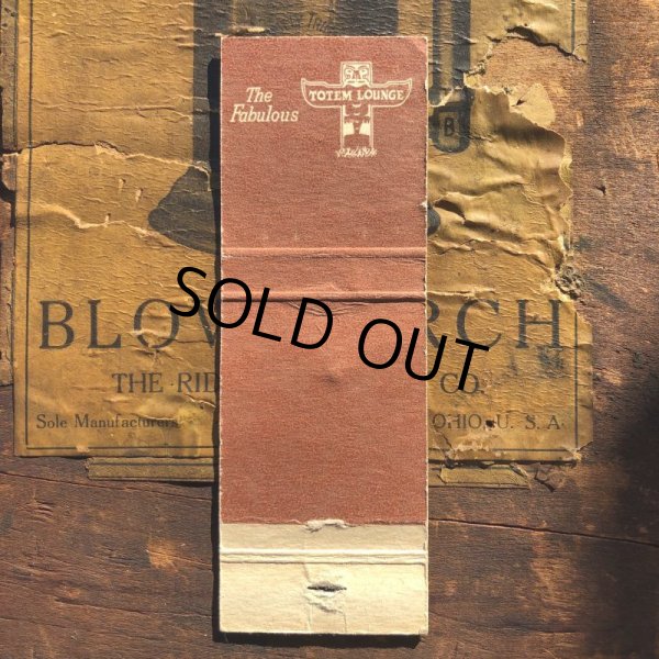 画像2: Vintage Matchbook Joliet Inn (MA1784) (2)