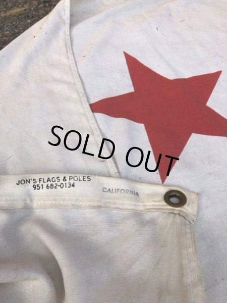 画像5: Vintage Made in U.S.A The Bear California Republic Flag (S335) (5)