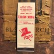 画像1: Vintage Matchbook Tops Park Motel (MA1761) (1)