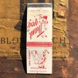 画像1: Vintage Matchbook Thank You (MA1794) (1)