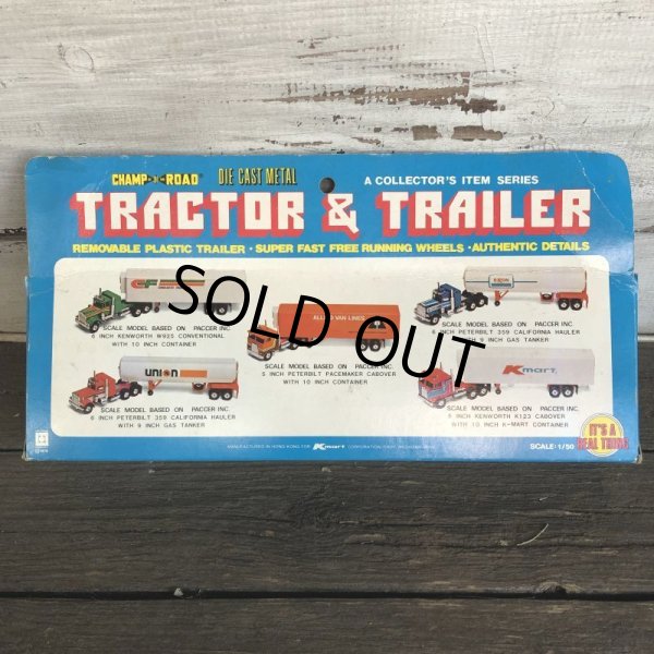 画像3: 70s Vintage K-mart TRACTOR&TRAILER W/box (AC198)  (3)