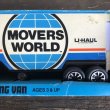 画像9: Vintage U-HAUL Moving Van w/box (AC195) (9)