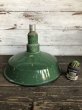 画像1:  Vintage Industrial Barn Light Shade (S347) (1)