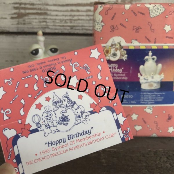 画像11: Precious Moments "Hoppy Birthday" (P2889) (11)