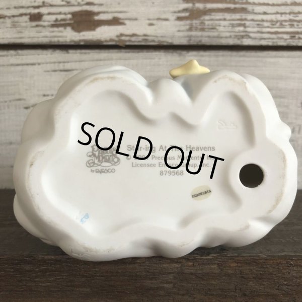 画像10: Precious Moments  "Star - ing At the Heavens"  (P2832) (10)