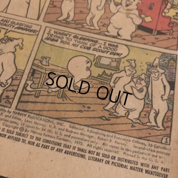 画像5: 70s Vintage Harvey Comics Casper (S374)  (5)