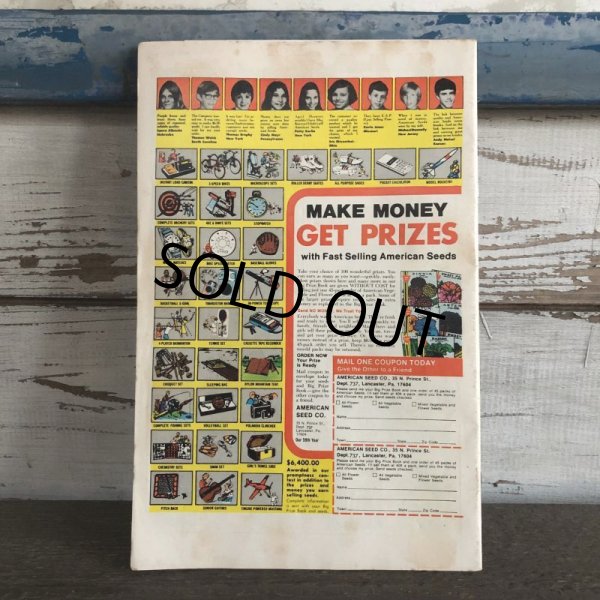 画像2: 70s Vintage Harvey Comics Richie Rich (S370)  (2)