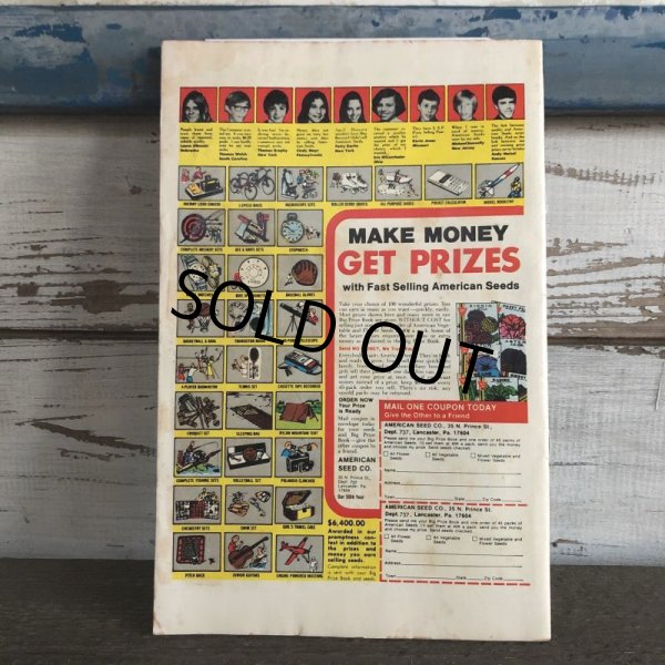 画像2: 70s Vintage Harvey Comics Richie Rich (S371)  (2)