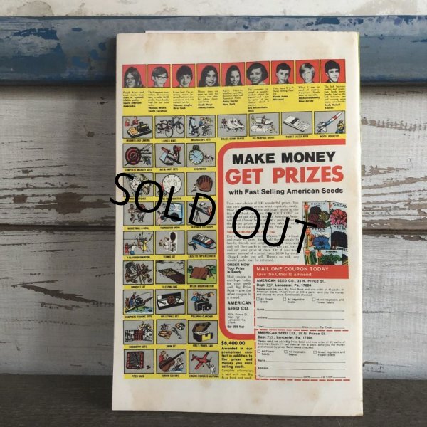 画像2: 70s Vintage Harvey Comics Richie Rich (S373)  (2)