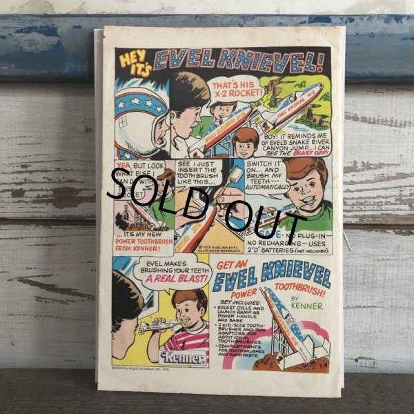 画像2: 70s Vintage Harvey Comics Richie Rich (S367) (2)