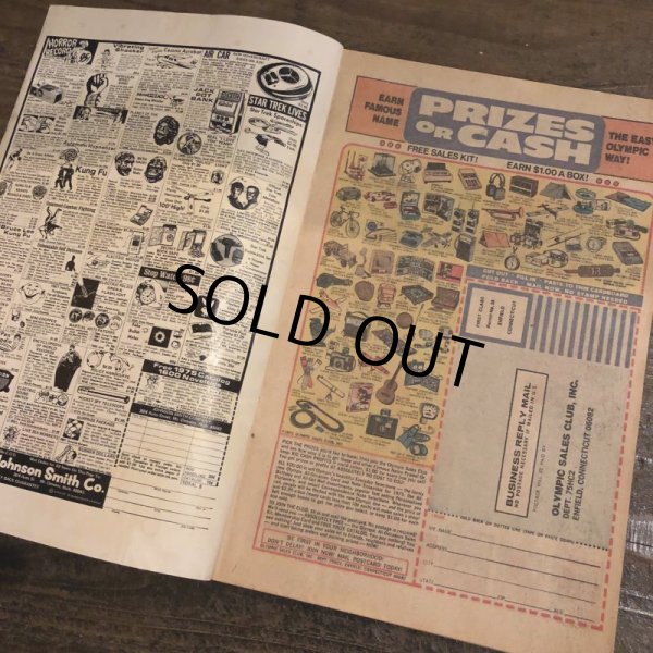 画像3: 70s Vintage Harvey Comics Casper (S374)  (3)