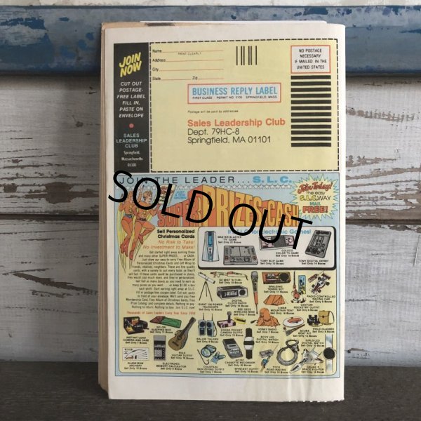 画像2: 70s Vintage Harvey Comics Richie Rich (S368) (2)