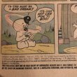 画像5: 70s Vintage Harvey Comics Spooky Haunted House (S369) (5)