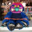 画像1: 80s Vintage MY PET MONSTER (S398) (1)