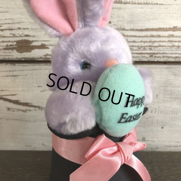 画像6: 80s Vintage Applause Easter Bunny Doll Happy Easter (S402) (6)