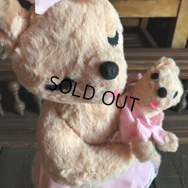 画像7: Vintage Bantam Musical Toy Kangaroo Doll (S400) (7)