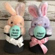 画像7: 80s Vintage Applause Easter Bunny Doll Happy Easter (S402) (7)