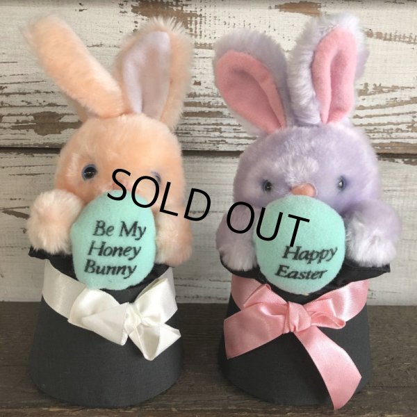 画像7: 80s Vintage Applause Easter Bunny Doll Happy Easter (S402) (7)