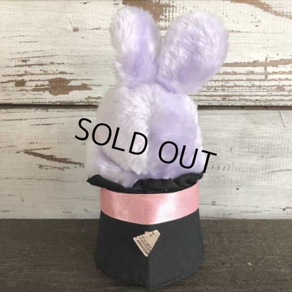 画像3: 80s Vintage Applause Easter Bunny Doll Happy Easter (S402) (3)